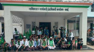 Vasai MIM Protest Tahsildar Office | Bawkhal Encroachment Pelhar Vasai Virar | Vasai Illegal Construction News Marathi | AIMIM Protest Vasai News