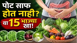 15 high fiber vegetables that may help relieve constipation and support better digestion and piles management
