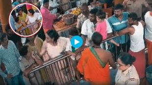 BJP MLA Daughter Slaps Woman PSI | Karnataka Temple CCTV Video Viral |