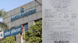 ‘ही लूटमारच’ २७४ रुपयांचा डोसा तर चहा ७४ रुपये, हॉस्पिटलच्या कँटीनचं बिल व्हायरल; सोशल मीडियावर प्रतिक्रिया