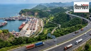 Western Maharashtra Kokan Port Expressway | Dighi Jaigad Port Highway Connectivity | Maharashtra NHAI Projects | Konkan Trade Infrastructure