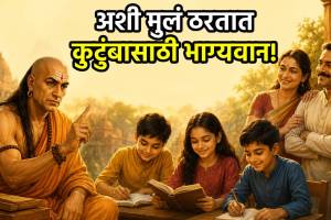What makes parents proud of their kids