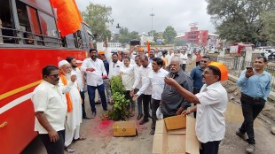Malegaon Potholes Protest | MVA Malegaon Agitation | Shiv Sena UBT Jitendra Desale | Malegaon Municipal Corporation Potholes News