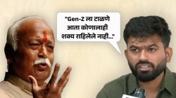 VIDEO: मोहन भागवत यांच्या ‘जेन-झी’शी संवादावर CJPच्या अभिजीत दिपकेंची प्रतिक्रिया; म्हणाले, “उशीराने का होईना…”