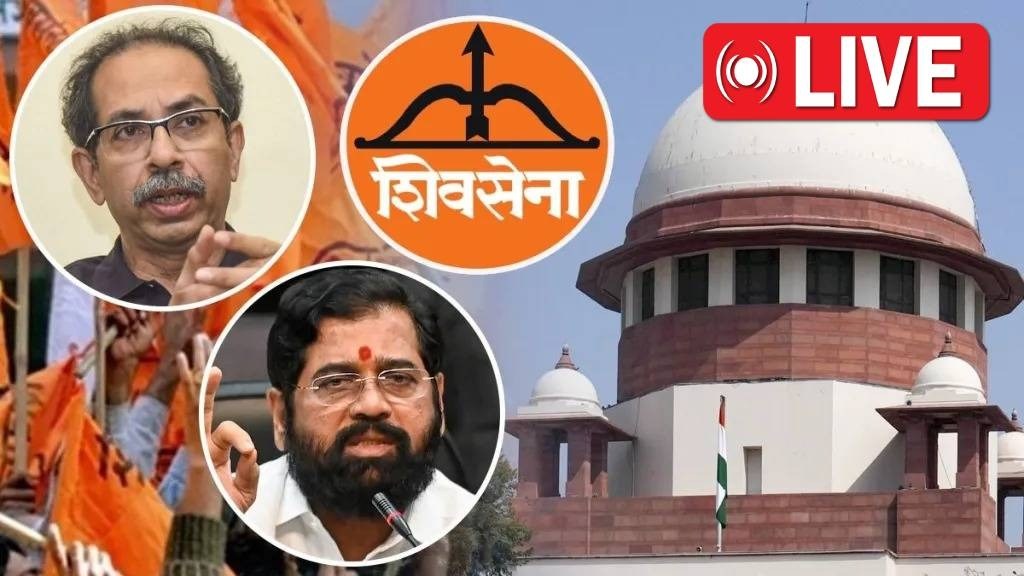 | Kapil Sibal argument for Uddhav Thackeray group against Eknath Shinde | सर्वोच्च न्यायालयात शिवसेना पक्ष चिन्ह सुनावणी | कपिल सिब्बल यांचा सर्वोच्च न्यायालयात जोरदार युक्तिवाद | Kapil Sibal argument for Uddhav Thackeray group against Eknath Shinde | सर्वोच्च न्यायालयात शिवसेना पक्ष चिन्ह सुनावणी | कपिल सिब्बल यांचा सर्वोच्च न्यायालयात जोरदार युक्तिवाद