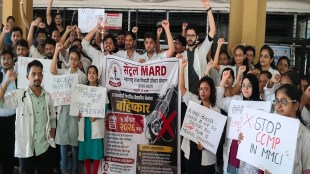resident doctors strike in thane | kalwa hospital opd affected | homeopathy doctors allopathy registration row | mard strike in maharashtra