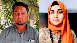 Nashik TCS Conversion Case Mateen Patel Arrested | AIMIM Ex Corporator Mateen Patel Arrested in Nashik Case | नाशिक टीसीएस धर्मांतर प्रकरण मतीन पटेल अटक | निदा खानला आश्रय देणारा मतीन पटेल छत्रपती संभाजीनगरमधून अटक