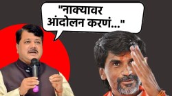 “आरोप करायला अक्कल लागत नाही…”, मनोज जरांगेंनी मुख्यमंत्री फडणवीसांवर केलेल्या टीकेला प्रवीण दरेकरांचे प्रत्युत्तर