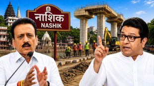 Girish Mahajan challenges Raj Thackeray | Nashik Kumbh Mela tender controversy | Maharashtra Political News | BJP vs MNS contract debate