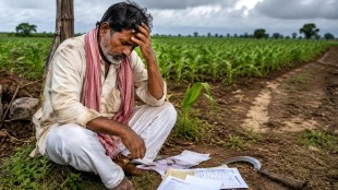 Jalgaon Farmer Loan Waiver Scheme | Ahilyadevi Holkar Karj Mukti Yojana Jalgaon | AgriStack Registration Jalgaon Farmers | Maharashtra Farmer Loan Waiver Status 2026