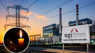 Sinnar MIDC Power Outage | Mahavitaran Electricity Issue Nashik | Sinnar Industrial Crisis Losses | SIMA Association Protests Mahavitaran