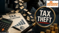 Fake ITC Fraud : बनावट आयटीसीचा खेळ सुरूच; चोरी पकडली, पण महसूल वसुलीला खीळ