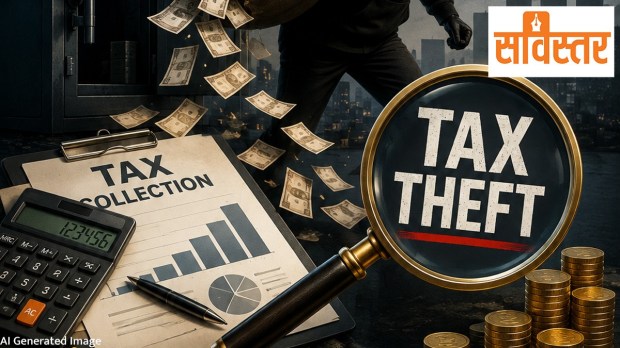 Fake ITC fraud and pending GST revenue recovery in India