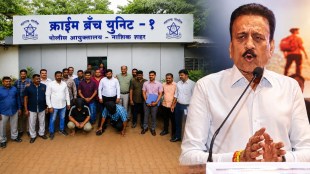 girish mahajan | nashik kumbh mela fake work order case | nashik police jamner arrest | maharashtra news