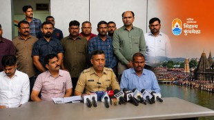Nashik Kumbh Mela Fraud | Kumbh Mela Work Order Scam | Nashik Police Crime News | Kumbh Mela 2027 Tender Alert