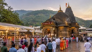 Trimbakeshwar Temple Shravan Timings | Nashik Devotees Guidelines | Trimbakeshwar Devasthan VIP Line Security | Maharashtra Jyotirlinga Shravan Monday Timings