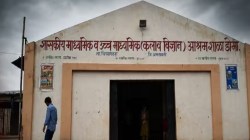 ‘भुताटकी’च्या अफवेने जेव्हा संपूर्ण आश्रमशाळा रिकामी होते; अंधश्रद्धेचा विळखा दूर करण्याचे आव्हान!