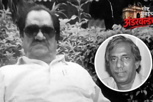 Mumbai Underworld History Karim Lala | First Don Of Mumbai Karim Lala Story Marathi | मुंबईचा पहिला डॉन करीम लाला इतिहास | मुंबई अंडरवर्ल्ड करीम लाला पठाण टोळी