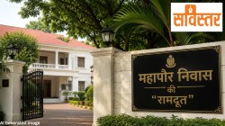 Pune Mayor Residence Name Change : ‘महापौर निवास’ की ‘रामदूत’? भाजपपुढे यक्षप्रश्न