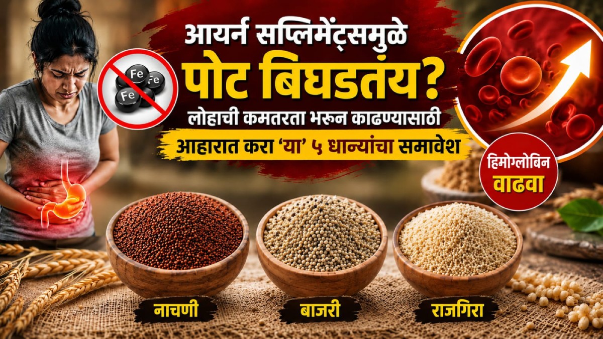 iron-deficiency-diet-tips