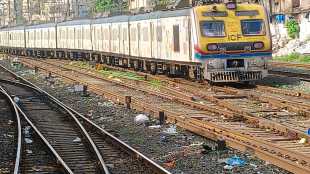 Mumbai AC Local c