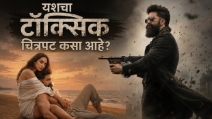 Yash Toxic Movie Public Review X