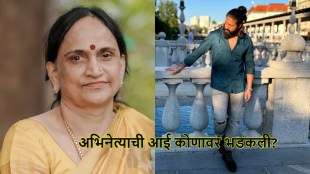 Yash with Mother Pushpa and Allu Aravind Toxic KGF Movie Controversy