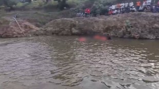 Yavatmal Takli Dam News