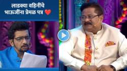 “भावोजी…”, महाराष्ट्रातील वहिनींचं आदेश बांदेकरांना पत्र! भावुक होत म्हणाले, “माऊलींनो एक गोष्ट मनापासून सांगतो…”
