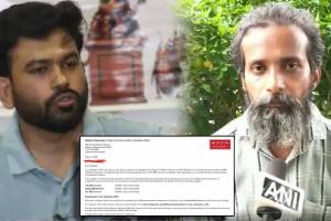 Abhijeet Dipke US Education Row Scholarship Proof | CJP Founder Abhijeet Dipke Boston University Letter | अभिजित दीपके अमेरिका शिक्षण स्कॉलरशिप वाद | कॉकरोच जनता पक्ष अभिजित दीपके बोस्टन युनिव्हर्सिटी पत्र