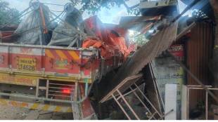 Bus Stand Accident