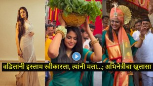 actress-faria-abdullah-trolled-bonalu-festival-islam-hindu-temple-controversy(1)