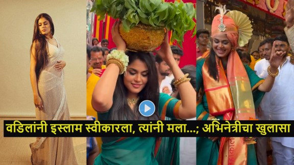 actress-faria-abdullah-trolled-bonalu-festival-islam-hindu-temple-controversy(1)