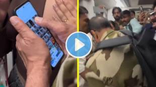 delhi metro cisf jawan suspended | aiims metro station incident | delhi metro woman photo controversy | cisf security guard service pistol row