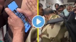 Video : दिल्ली मेट्रोमध्ये खळबळ! महिला प्रवाशाचे फोटो काढल्याच्या आरोपावरून CISF जवानाने प्रवाशांवर रोखली पिस्तूल?