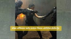 १०० कोटींचं बजेट असलेला चित्रपट बॉक्स ऑफिसवर ठरला फ्लॉप, पण OTTवर येताच होतोय जबरदस्त ट्रेंड; वाचा…