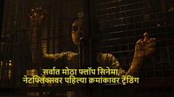 नेटफ्लिक्सवर येताच फ्लॉप बॉलीवूड चित्रपटाचं नशीब पालटलं, पहिल्या क्रमांकावर आहे ट्रेंडिंग, वाचा नाव…