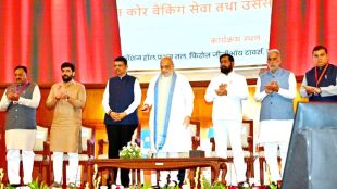nucfcdc-headquarters-shift-delhi-to-mumbai-amit-shah-announcement