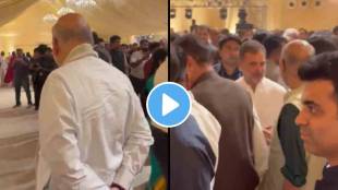 amit shah and rahul gandhi at revati sule reception