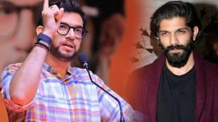 Amit Thackeray Marathwada Tour | Aditya Thackeray Maharashtra Visit | Uddhav Thackeray Chhatrapati Sambhajinagar | Shiv Sena UBT MNS Youth Outreach
