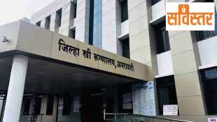 Amravati district women’s hospital where three newborn babies died in an SNCU fire