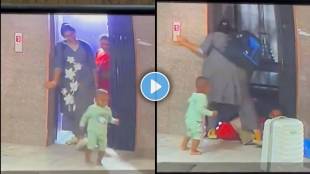 Andhra Pradesh Lift Accident woman death CCTV footage | Elevator safety malfunction tragic news Andhra Pradesh | आंध्र प्रदेश लिफ्ट अपघात महिला मृत्यू व्हिडिओ | लिफ्ट दुर्घटनेत महिलेचा मृत्यू सीसीसीटीव्ही व्हिज्युअल्स