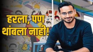 Ankush Sachdeva ShareChat Founder | ShareChat Founder Success Story Marathi | अंकुश सचदेवा शेअरचॅट संस्थापक | शेअरचॅट यशोगाथा अंकुश सचदेवा