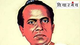 Annabhau Sathe Jayanti 2026 | Lekhan Prerna Din Maharashtra | Lokshahir Annabhau Sathe Sahitya | Sangli Vategaon Freedom Fighter Writer
