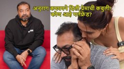 ५३ वर्षांचा अनुराग कश्यप तिशीतल्या तरुणीच्या प्रेमात! तिसरं लग्न व वयातील फरकाबद्दल म्हणाला, “तिची आई माझ्यापेक्षा ७-८ वर्षांनी…”