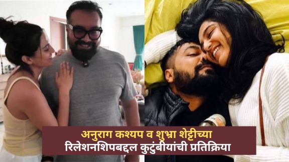 Filmmaker Anurag Kashyap with girlfriend Shubhra Shetty discussing their 20 year age gap and relationship details