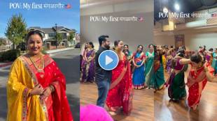 Apurva Nemlekar First Mangalagaur america