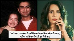 “मल्लिका शेरावतने सगळी लोकप्रियता मिळवली”, अमीषा पटेलच्या भावाने सांगितला ‘मर्डर’च्या यशानंतरचा संघर्षकाळ; बहिणीबरोबरही होते वाद