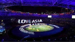 asian games 2026