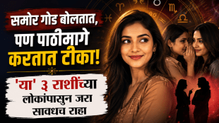 astrology prediction zodiac personality traits gemini, libra, scorpio zodiac signs sweet talkers manipulate people